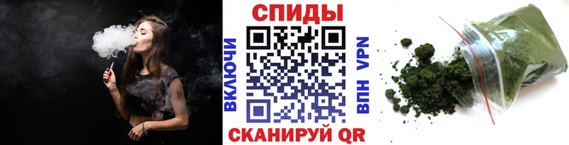 Бутират оксана  Купить где  Чернушка 