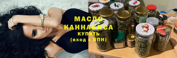 MDMA Premium VHQ Кулебаки