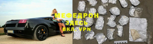 кокаин Кукмор