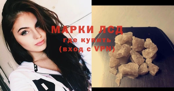 кокаин Кукмор