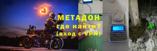 MDMA Premium VHQ Кулебаки