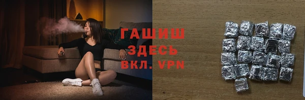 кокаин Кукмор