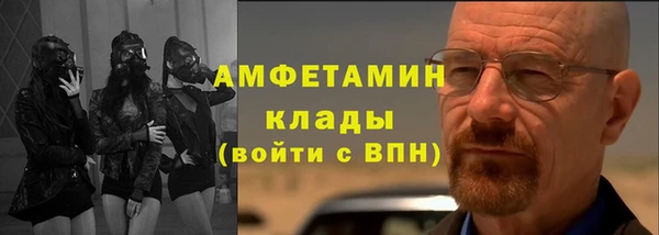 кокаин Кукмор