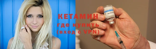 кокаин Кукмор