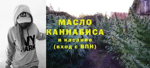 кокаин Кукмор