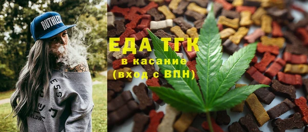 кокаин Кукмор