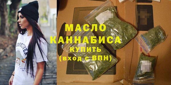 кокаин Кукмор