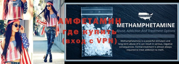 MDMA Premium VHQ Кулебаки