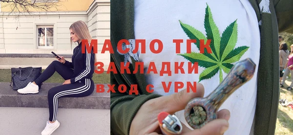 герыч Куйбышев