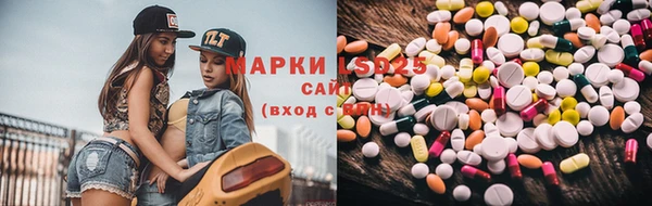 MDMA Premium VHQ Кулебаки