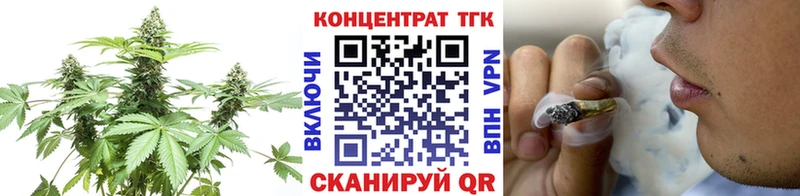 Купить  Чернушка  Дистиллят ТГК гашишное масло 